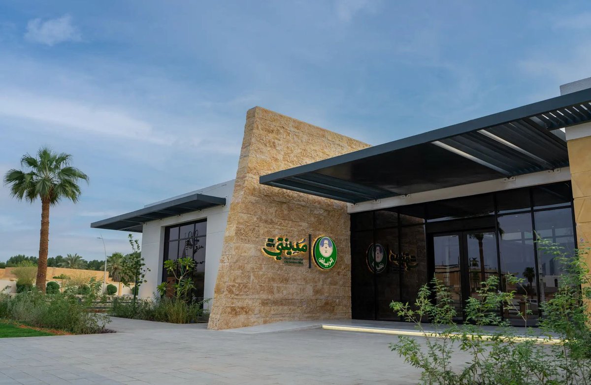 Commercial & Offices